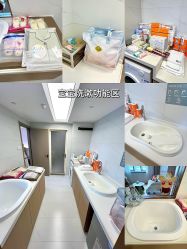 -侒悦缦月子中心·疗愈园区(龙岗店)