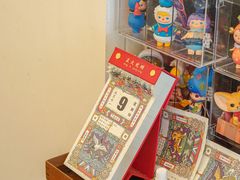 -二里咖啡(上堡公寓店)