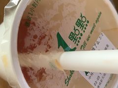 -必胜客(港城新天地店)