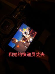 -北遇映画PHOTO GRAPHY STUDIO