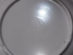 -萨莉亚意式餐厅(天河城购物中心店)