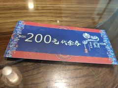 -梁溪河畔·吉府花园(南长街南下塘店)