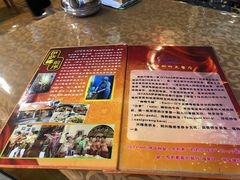 -伊萨娜印尼餐馆