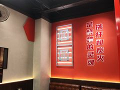-许哥东北烧烤·铁丳烤串·宫后夹肉(繁花中心店)