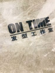 -ON TIME