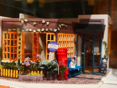 -猫的天空之城概念书店(苏州平江店)
