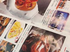 -姑苏家宴·苏帮菜博物馆联名餐厅(平江一店)