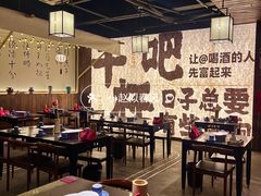 -那些年一起吃串的地方烧烤(观前街店)