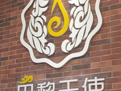 -横琴购口岸商业广场