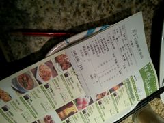 android_upload_pic-57度湘