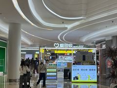 -KK ONE(京基滨河时代店)