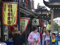-张家港凤凰山景区恬庄古街