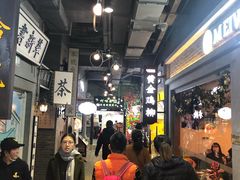 -吾悦广场(南京鼓楼店)