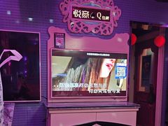 -W20 SHINING Party·K(悦豪和平路店)