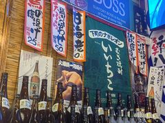 -平成屋· Late Night 食堂(四川北路店)