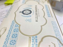 -莉蓮蛋挞(静安寺店)