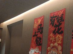 -阿露佳·舌尖上的安吉菜