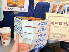 -鲍师傅糕点(大沽南路店)