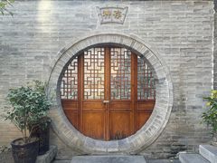 -湘子庙