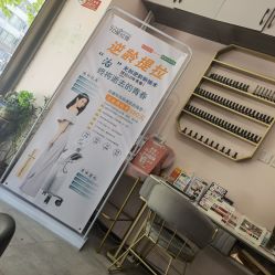 点击看大图 -进巍美甲
