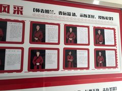 -童学馆亦庄馆(天宝中街店)