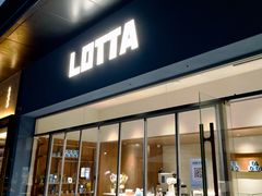 -LOTTA COFFEE(安居博文苑店)