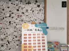 -深圳佑诺口腔门诊部