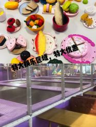 -多元宝贝世界儿童乐园(高新区店)