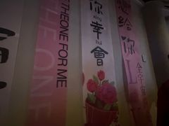 -琴岛之星摩天轮