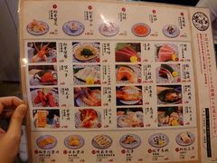 菜单-豊 胜手丼