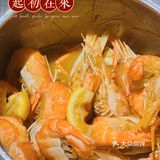 品尝大虾自由丨来自宝岛的十二式大虾做法