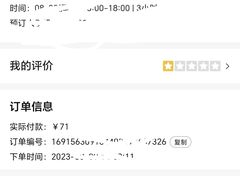 -凯乐会量贩KTV(国防大厦总店)