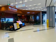 -凯德广场(武胜路店)