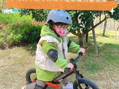 -八爪矩阵极限运动馆·儿童平衡车·感统训练(南海子公园校区)