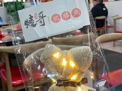 -烧哥美蛙肥肠鱼火锅·十五年社区店