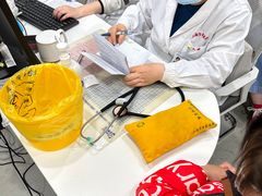 -上海市中医医院(芷江路院区)