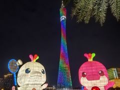 -海心沙亚运公园