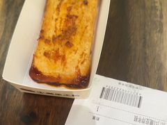 -小满手工粉(北京来福士店)