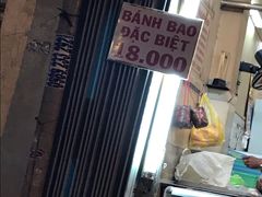 -Bánh Mì Huynh Hoa
