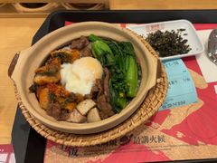 -华记煲仔华·煲仔饭(三元里万科里店)