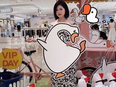 -厦门SM