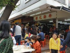 -源记肠粉(华贵路店)