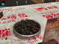 -辣螃铠盆盆蟹大排档(海昌店)