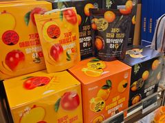 -新罗免税店