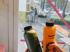 -Raaawr冷压果汁(万象前海店)