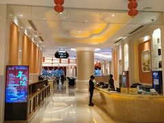 -白金汉爵大酒店-24小时餐厅