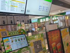 -万达广场(南京江宁店)