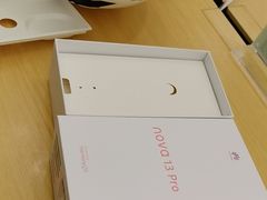 -华为智能生活馆(上海金桥国际商业广场)