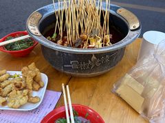 -冒椒火辣(奎星楼街店)