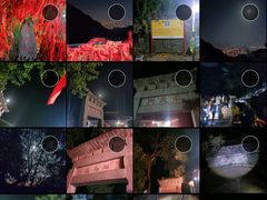 -泰山风景名胜区